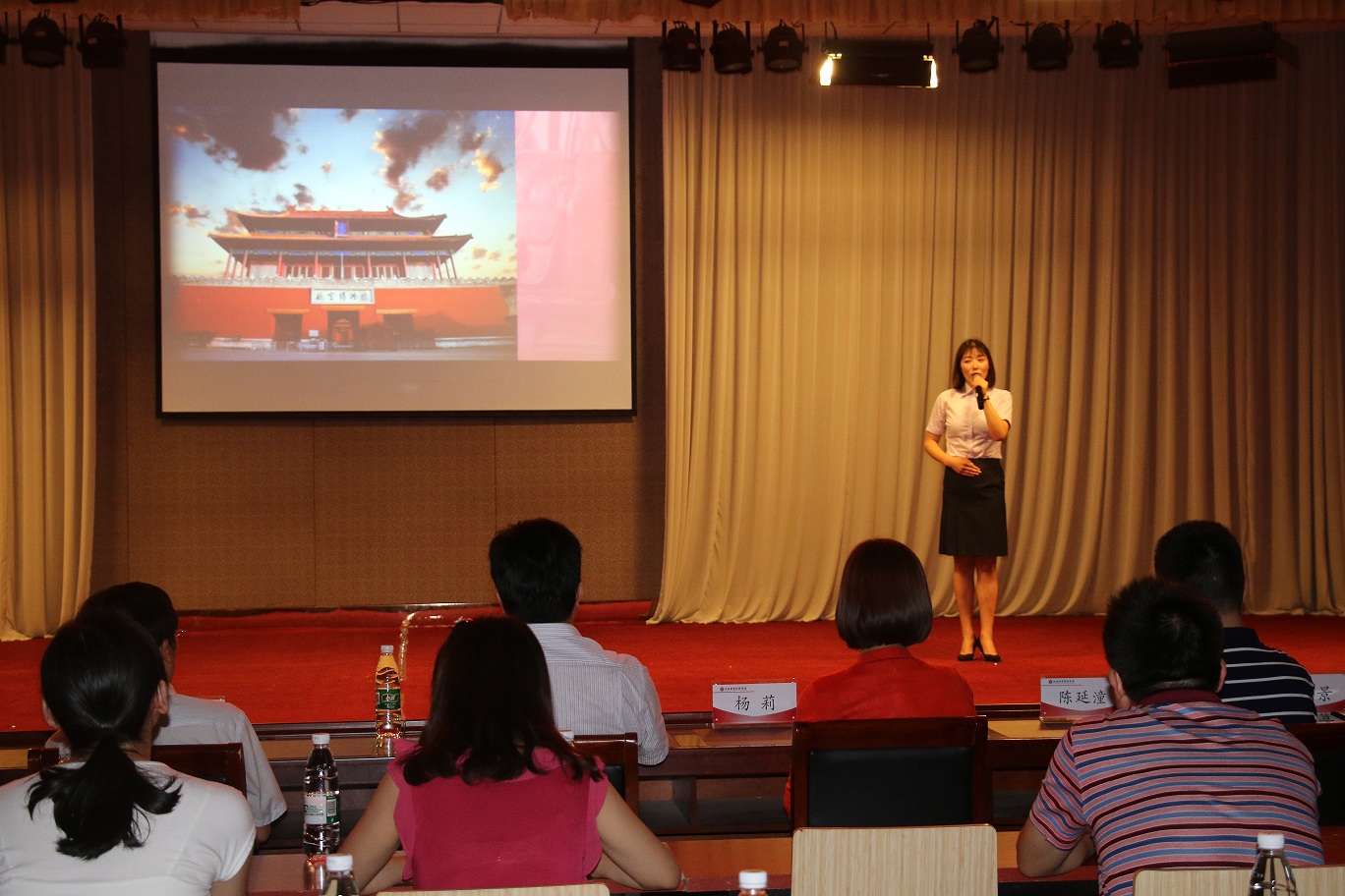 英文导游讲解——紫禁城