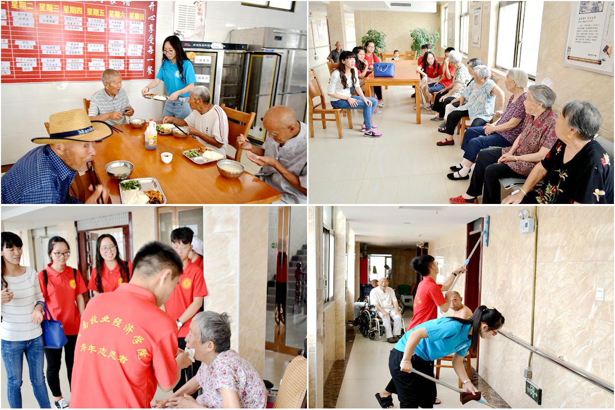 关爱老人实践队员为老人志愿服务