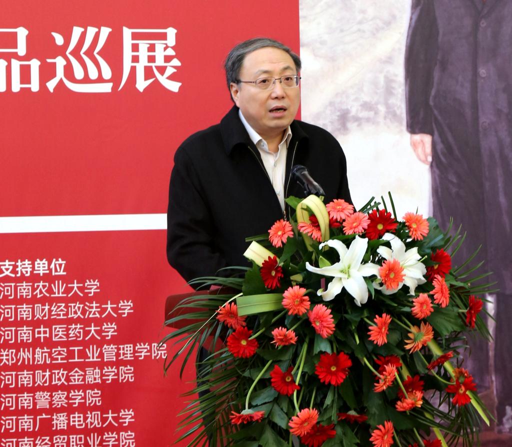 校党委书记穆瑞杰致辞