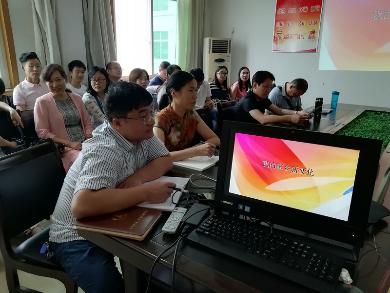 大家听得津津有味