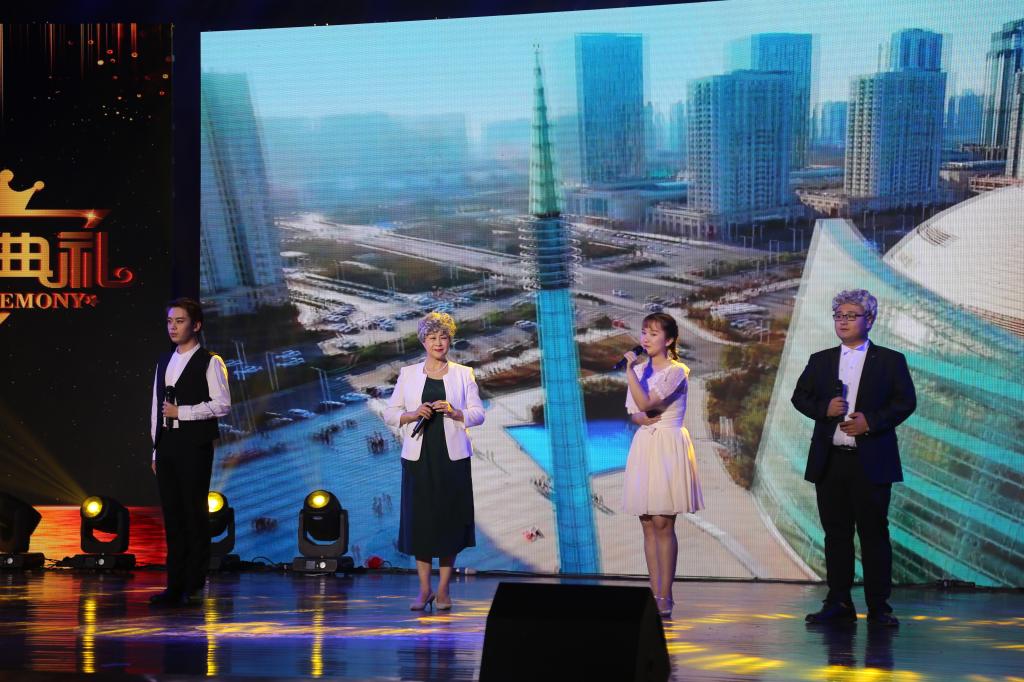 精彩节目(七):诗朗诵《中原颂》