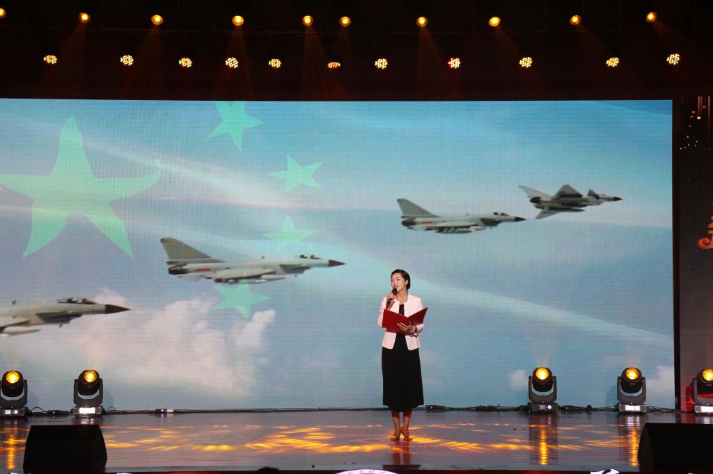 精彩节目(四):诗朗诵《我想歌唱》