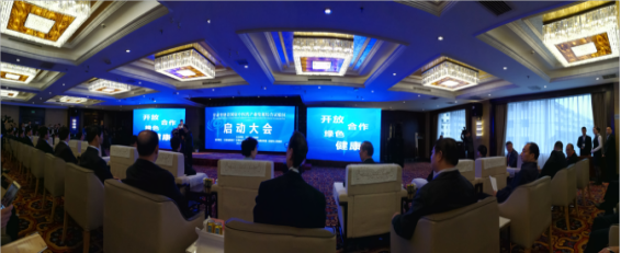 樊克锋老师参加《甘肃省建设国家中医药产业发展综合试验区》启动大会