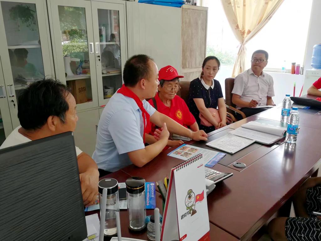 慰问刘传真老人