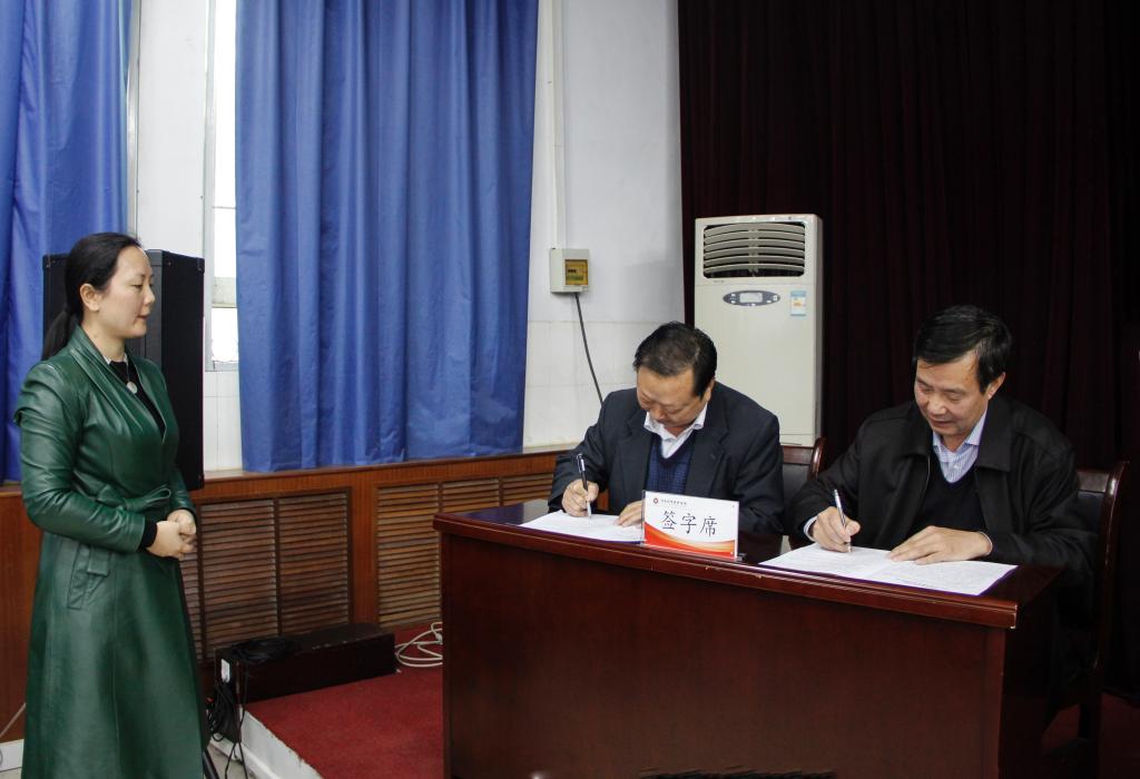 各院长(主任)与校长签订党风廉政建设责任书