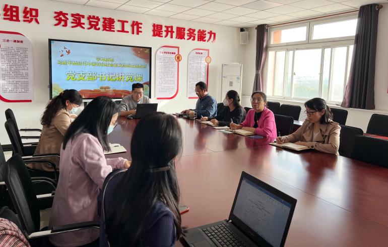 说明: c05a08374d09449c40b5ee4514e76d1