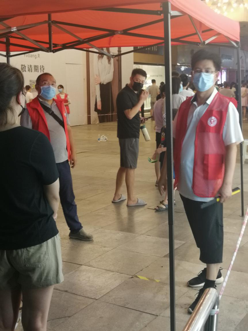 微信图片_20210809085624