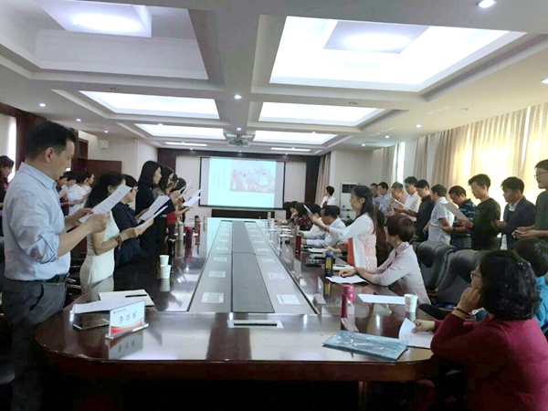 基础部全体教师朗诵《明月几时有》