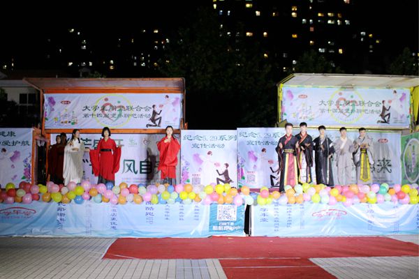 大型室外聊吧活动