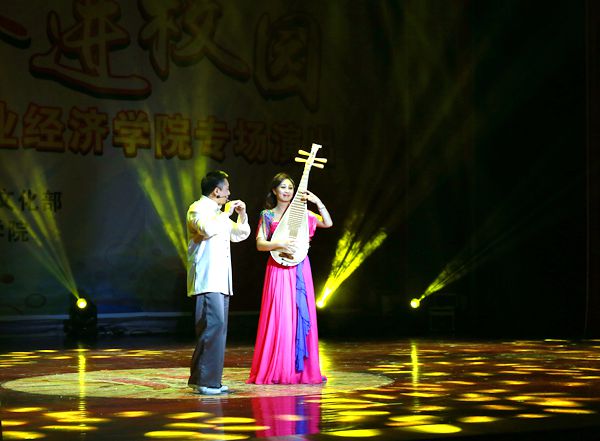 笛子与琵琶合奏 《卷珠帘》