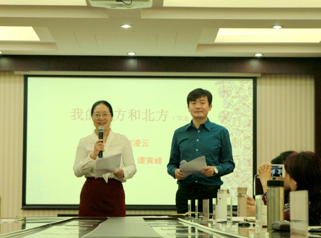 吴静、谭寅峰完美演绎《我的南方和北方》