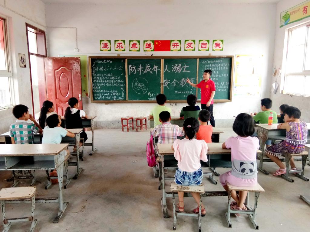 开展“防溺水安全知识”讲座