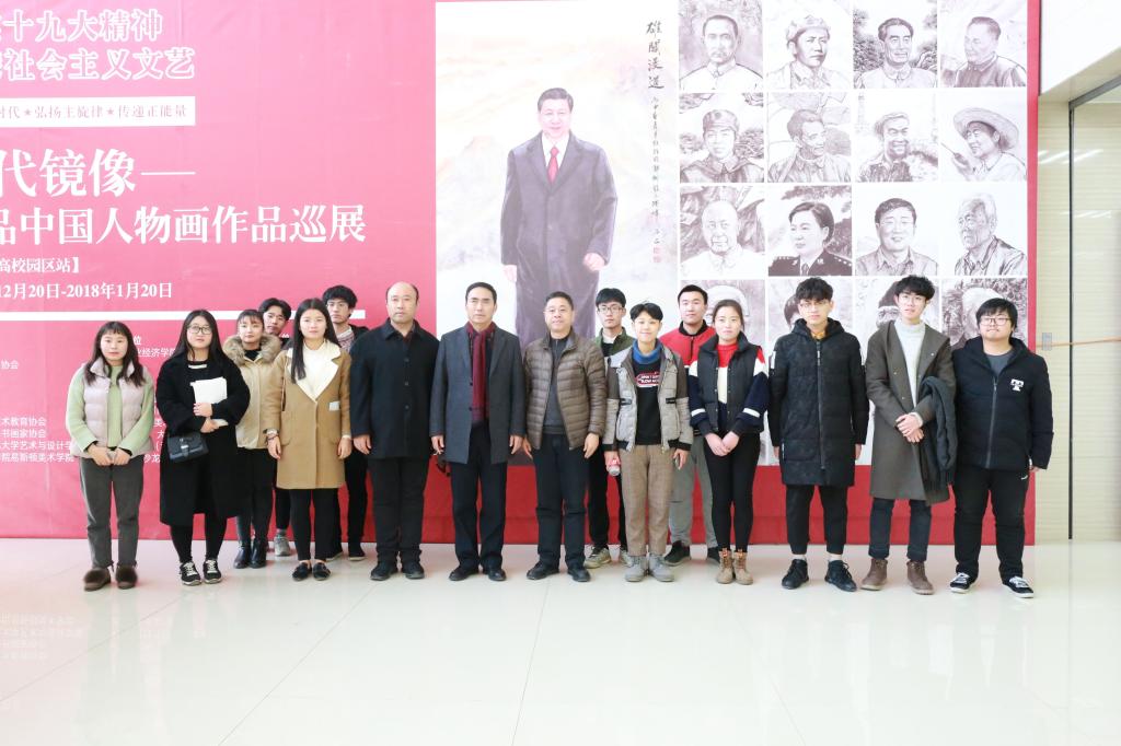 艺术爱好者与石品先生合影