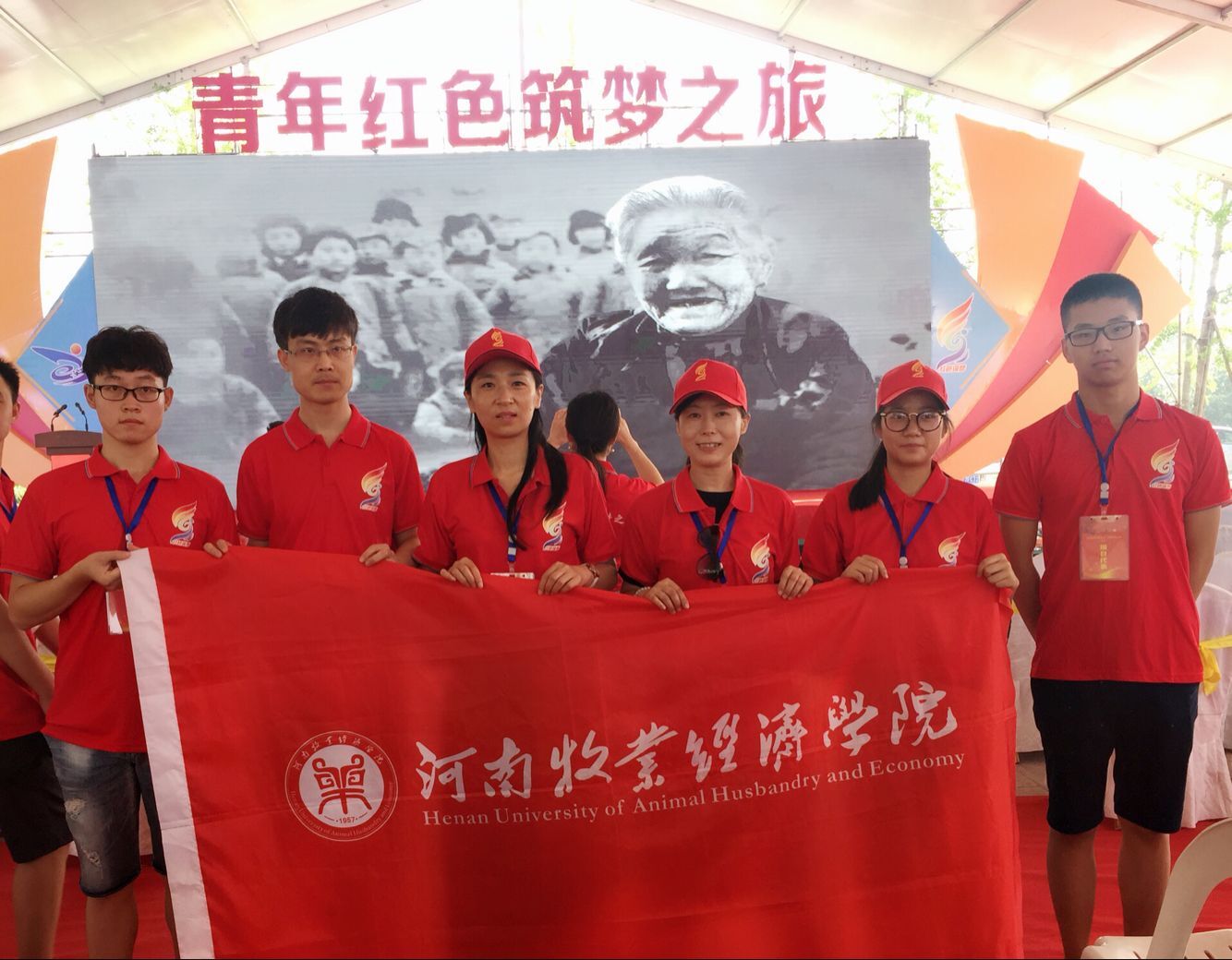 威尼斯官网“果蔬保鲜包装技术”项目队员