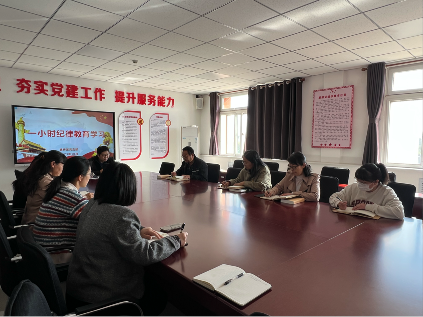 说明: 2023-10-26 14:30:39.318000