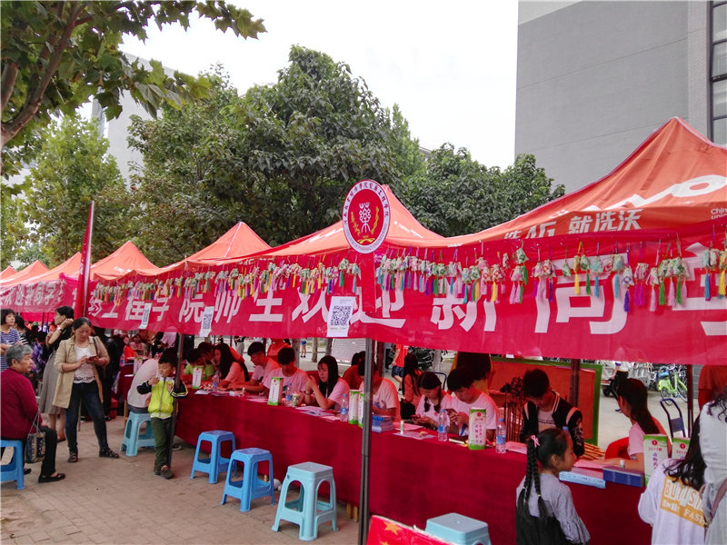 新生专属礼物——人生锦囊