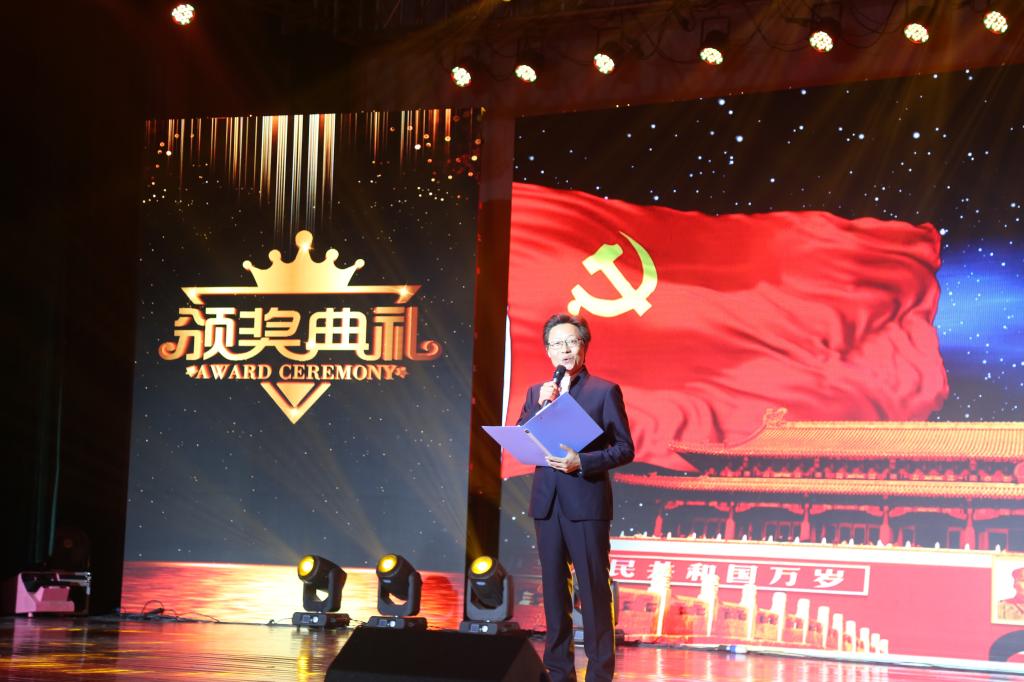 精彩节目(三):诗朗诵《中国!上场》