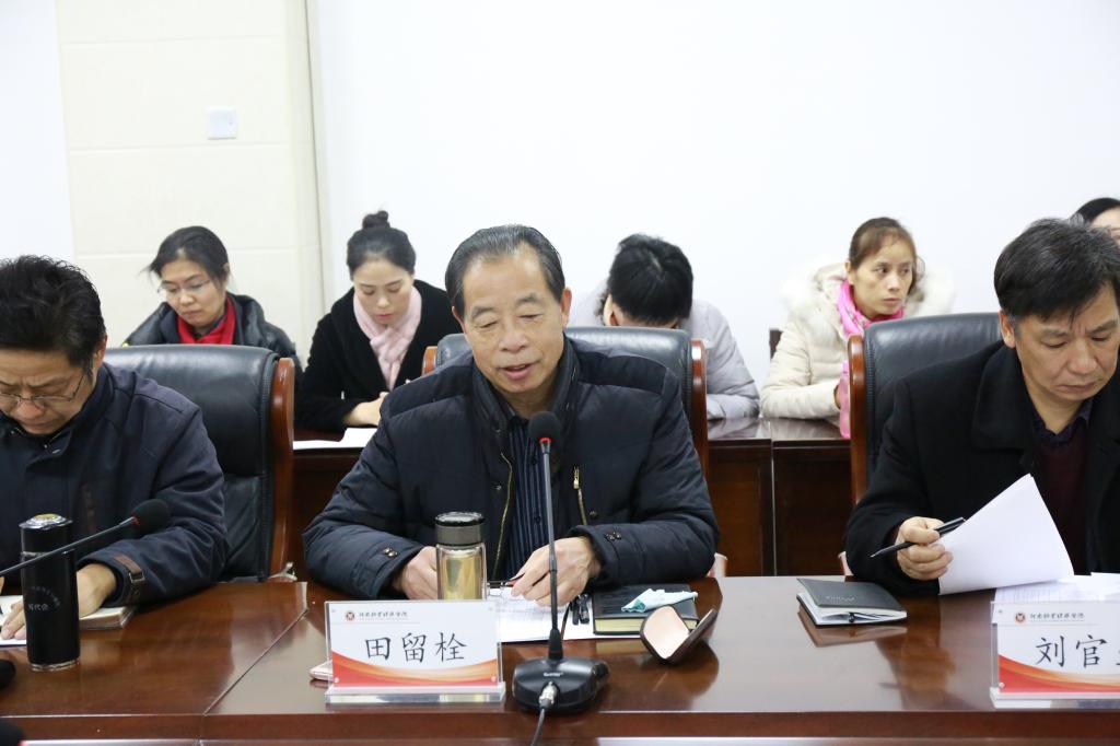 校工会主席田留栓讲话