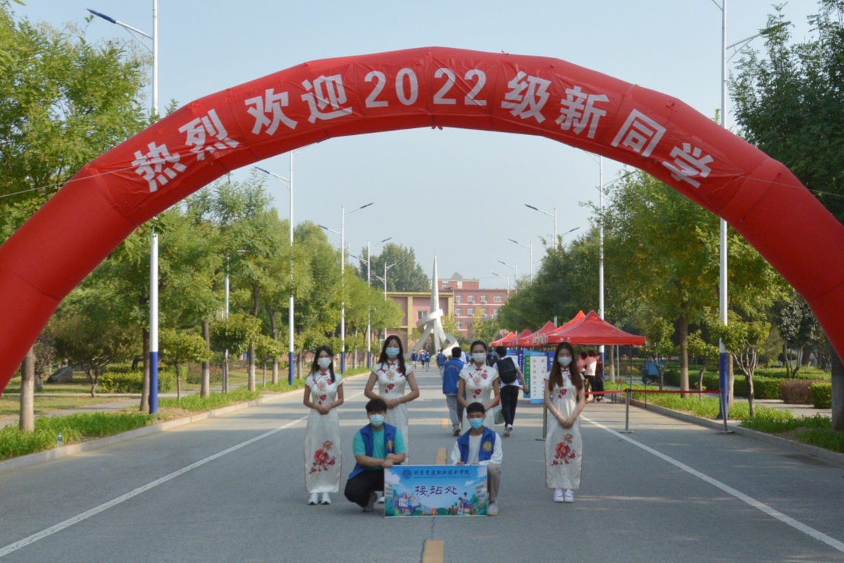 说明: I:\新闻稿、微信公众号\上传资料\2022年7-12月\2022.9.27路桥系迎新新闻稿\迎新新闻稿所用照片\1.jpg