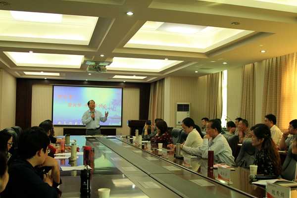 李喜民教授作精彩点评