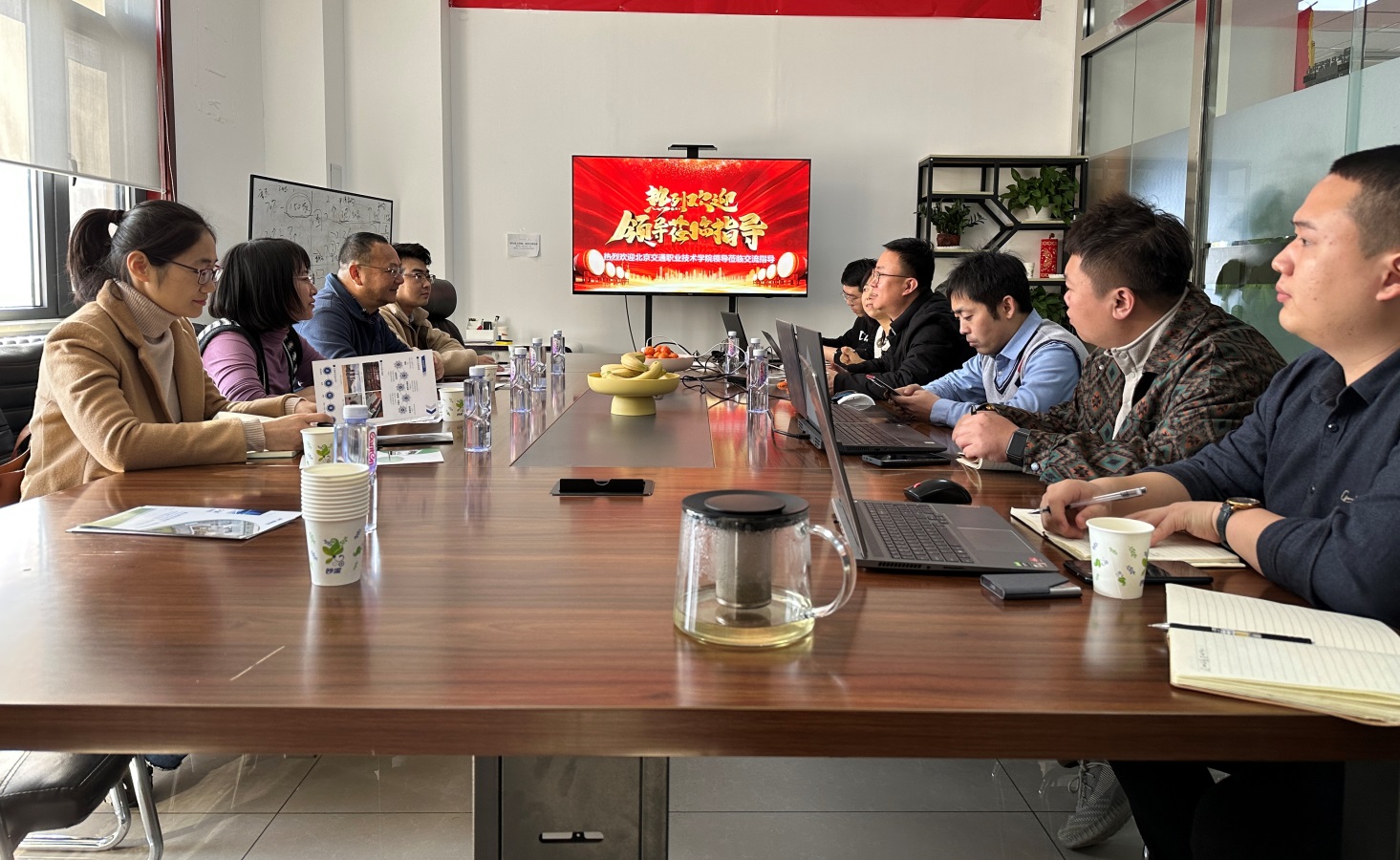 说明: I:\新闻稿、微信公众号\上传资料\2023年1-6\2023.3.1学习新技术、掌握新应用之虚拟仿真术校企合作交流\1.jpg