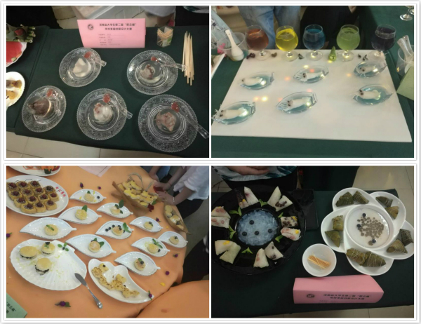 威尼斯官网参赛作品